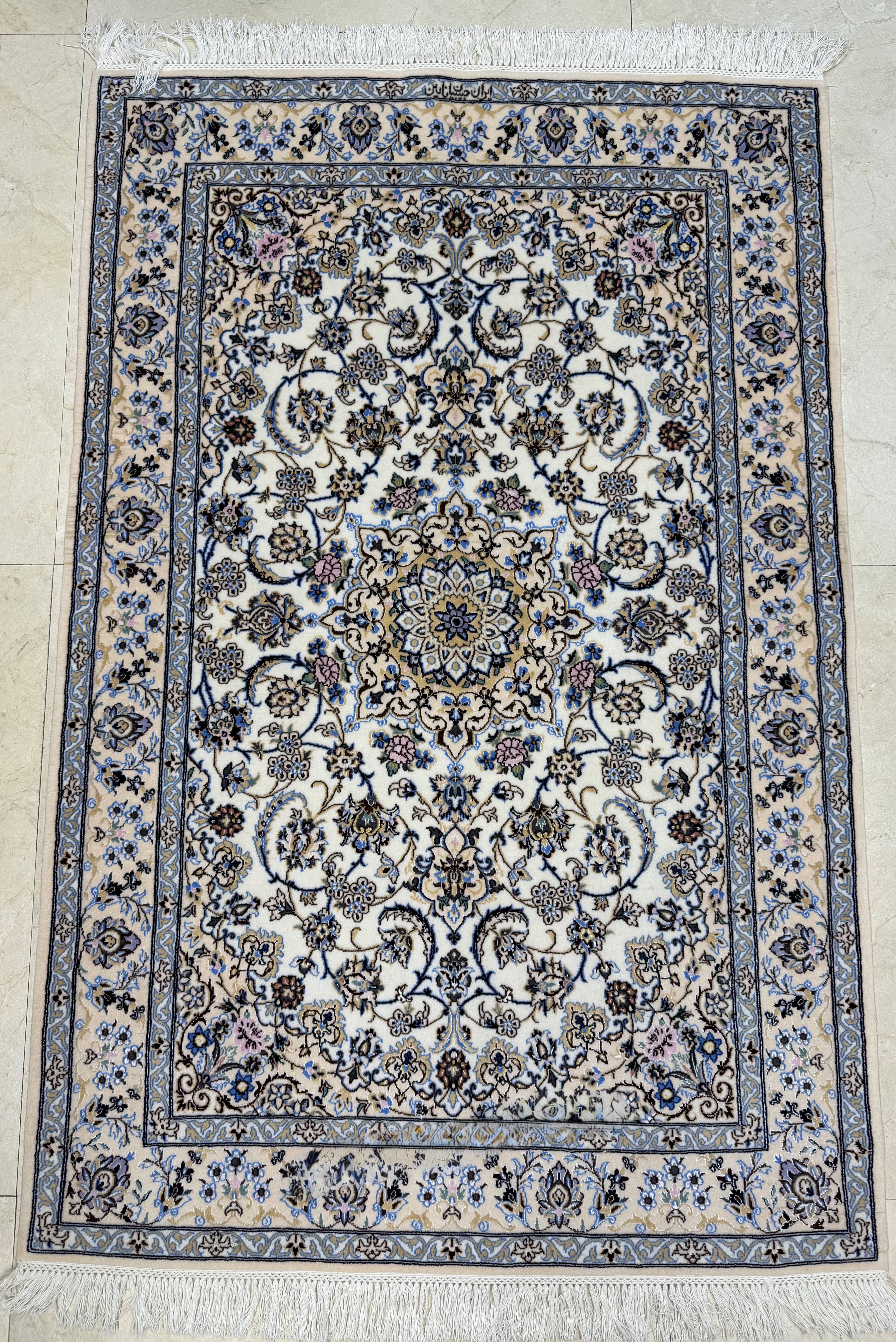زرع نیم